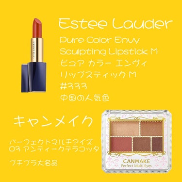 アンリミテッド グロー フルイド 584/shu uemura/リキッドファンデーションの画像