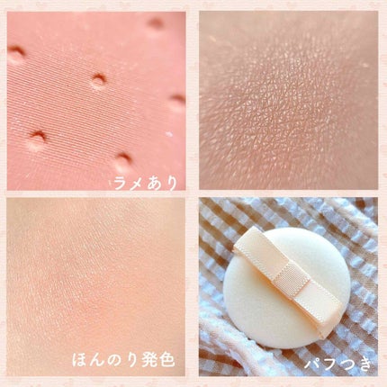 ハート クッキー ブラッシャー/ETUDE/パウダーチークを使ったクチコミ(2枚目)