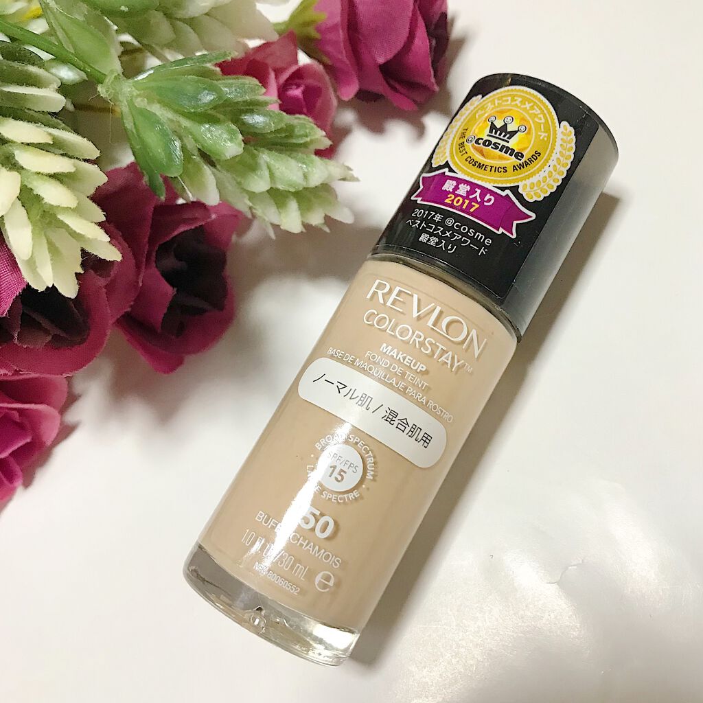カラーステイ メイクアップ/REVLON/リキッドファンデーションを使ったクチコミ(1枚目)