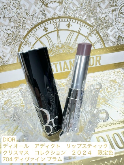 ディオール アディクト リップスティック/Dior/口紅を使ったクチコミ(1枚目)