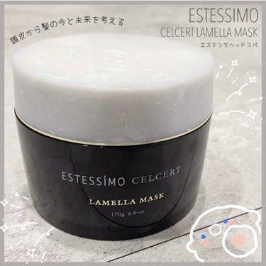 ESTESSiMO エステシモ セルサート ラメラ マスクのクチコミ「ESTESSiMO
セルサート ラメラ マスク🧖🏻‍♀️✨

エステシモのトリートメントレビュ.....」（1枚目）