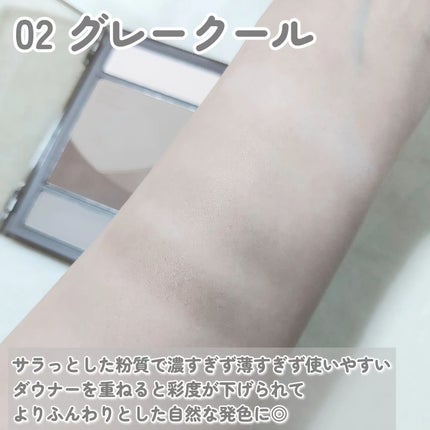 ベターザンコントゥア/rom&nd/シェーディングを使ったクチコミ(4枚目)