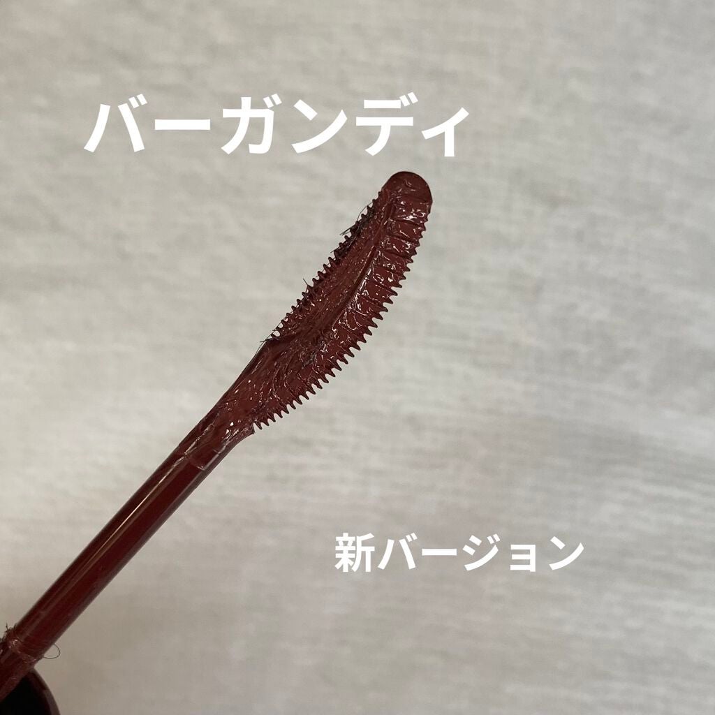 ラッシュエキスパンダー ロングロングロング/MAJOLICA MAJORCA/マスカラを使ったクチコミ(3枚目)