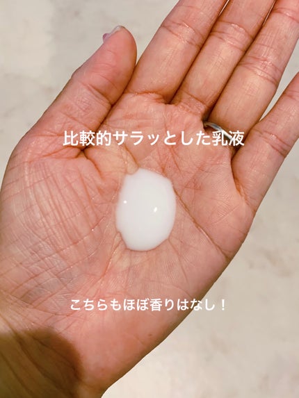 リンクル乳液 N/なめらか本舗/乳液を使ったクチコミ(3枚目)