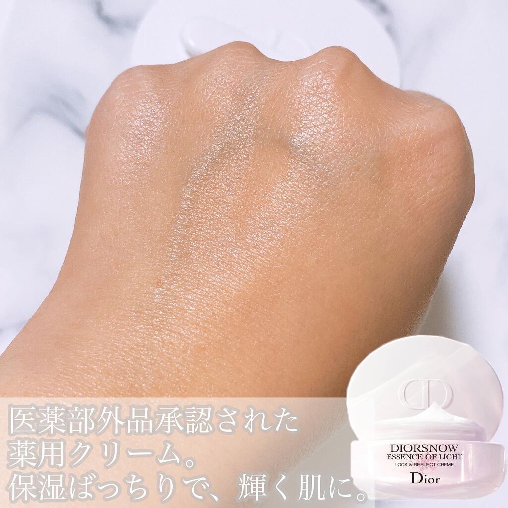 スノー アルティメット リフレクション クリーム/Dior/フェイスクリームを使ったクチコミ(4枚目)