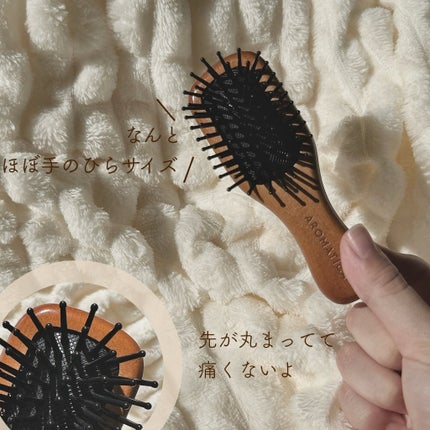 リチュアルヘアオイルジャスミン&ベチバー/AROMATICA/ヘアオイルを使ったクチコミ(9枚目)