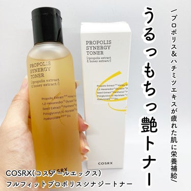 フルフィットプロポリスシナジートナー 150ml/COSRX/化粧水を使ったクチコミ（1枚目）