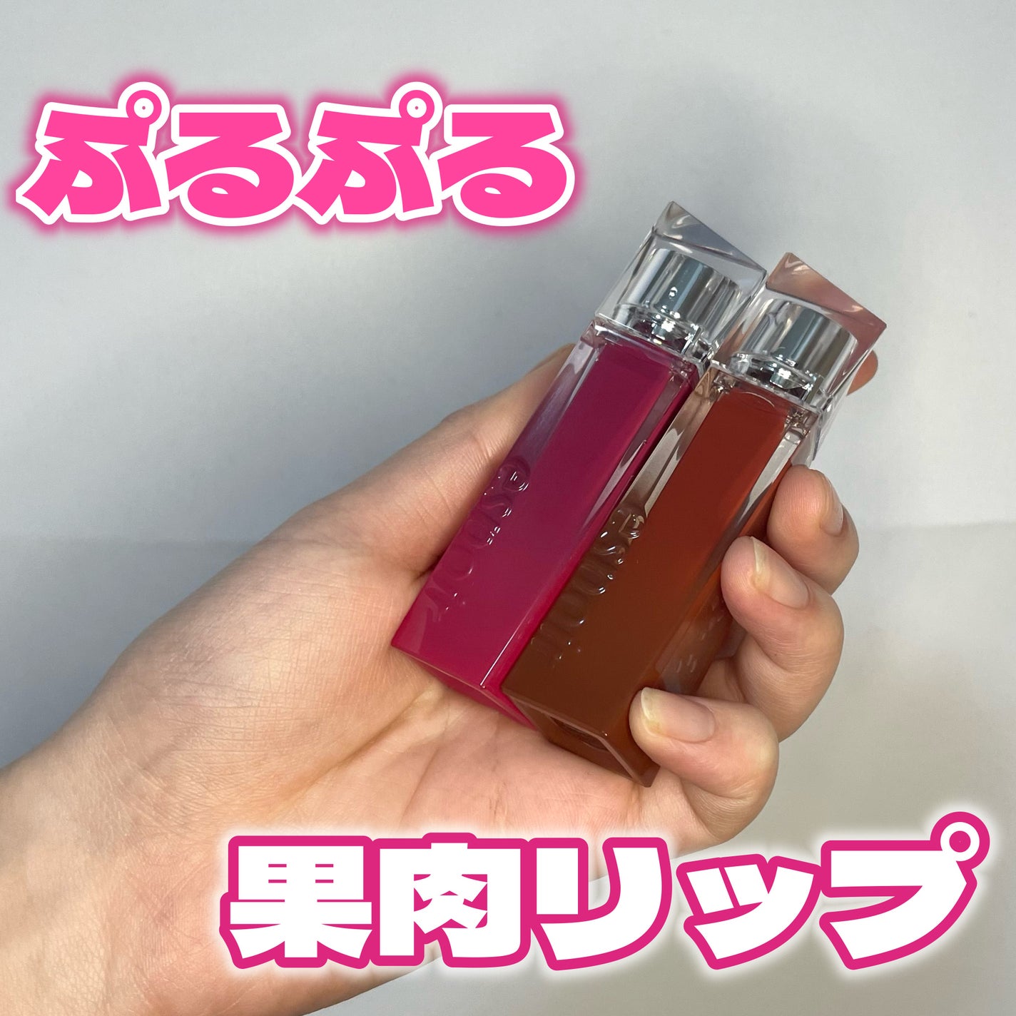 ã¯ãã¥ãŒã«ãªãããã£ã³ãã°ã¬ã€ãº/espoir/ãªãããã£ã³ãã䜿ã£ãã¯ãã³ãïŒ1æç®ïŒ