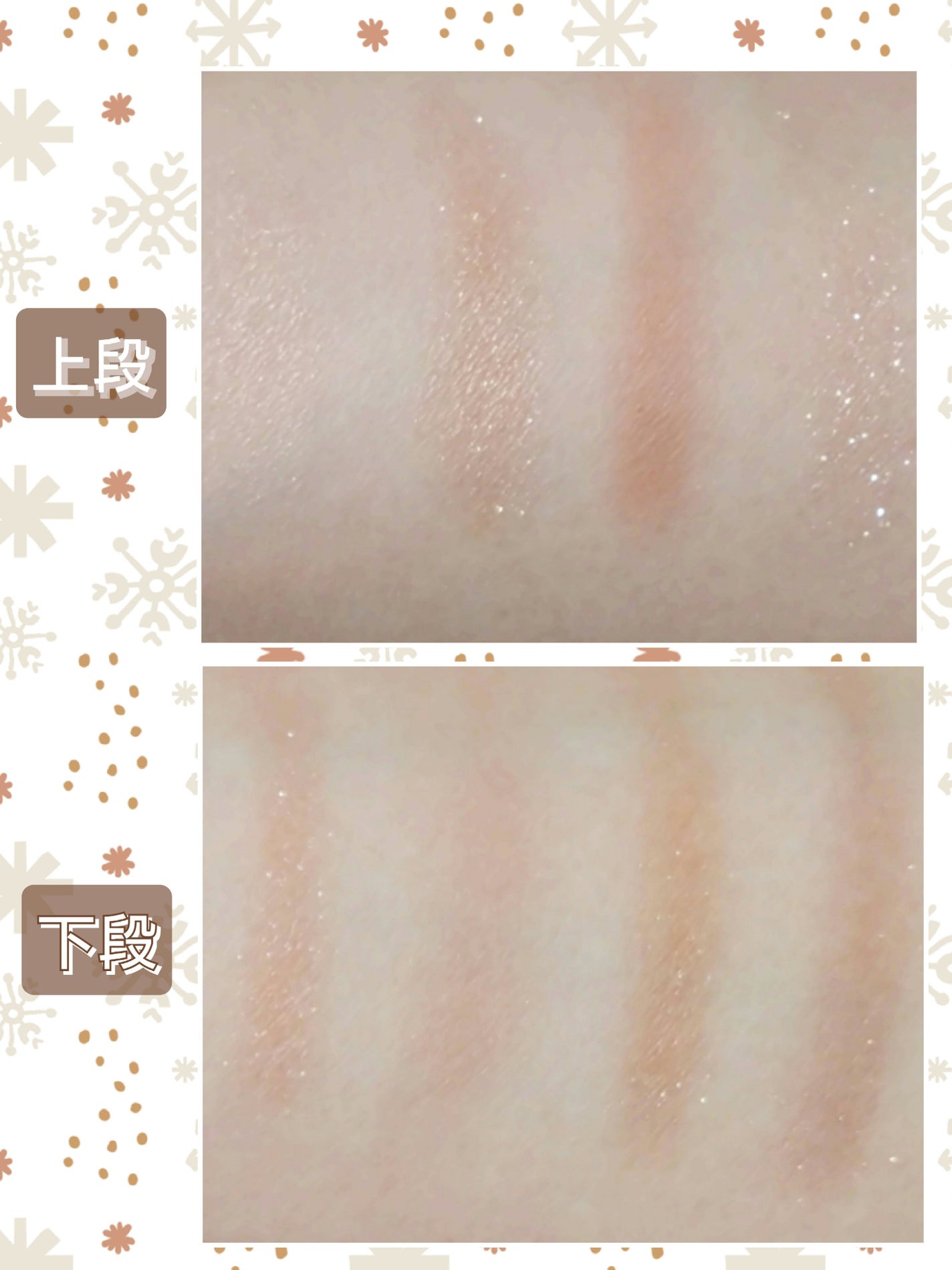 スキルレスライナー/LUMIURGLAS/リキッドアイライナーを使ったクチコミ(5枚目)