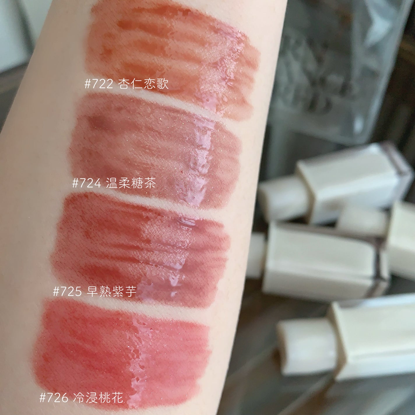 ウォータリーフィルムティント/Joocyee/リップグロスを使ったクチコミ(3枚目)