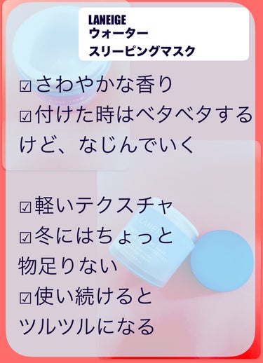 クナイプ グーテエアホールング バスソルト ウィンターグリーン&ワコルダーの香り/クナイプ/入浴剤を使ったクチコミ（2枚目）