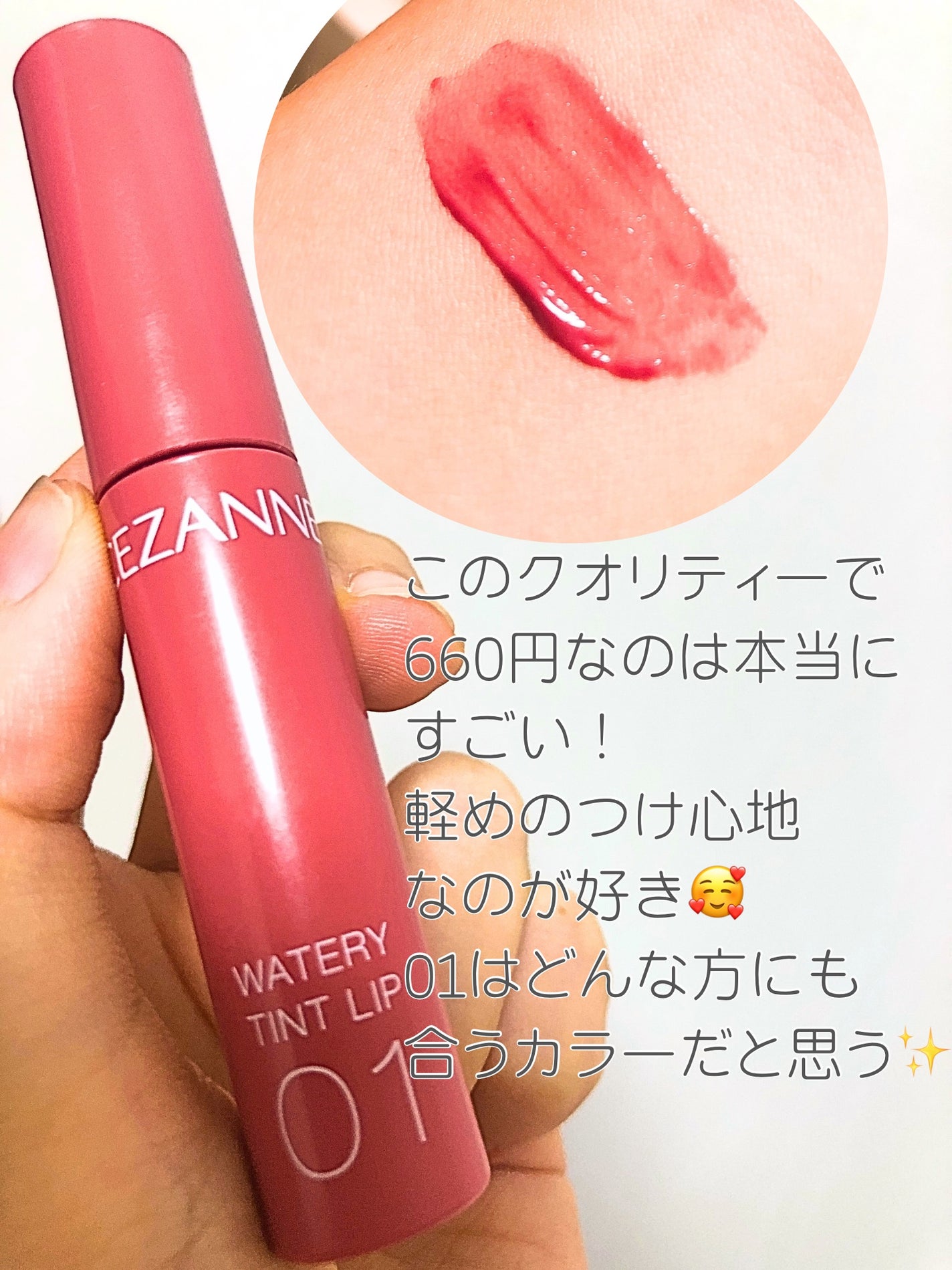 シェーディングパウダー/キャンメイク/シェーディングを使ったクチコミ(3枚目)