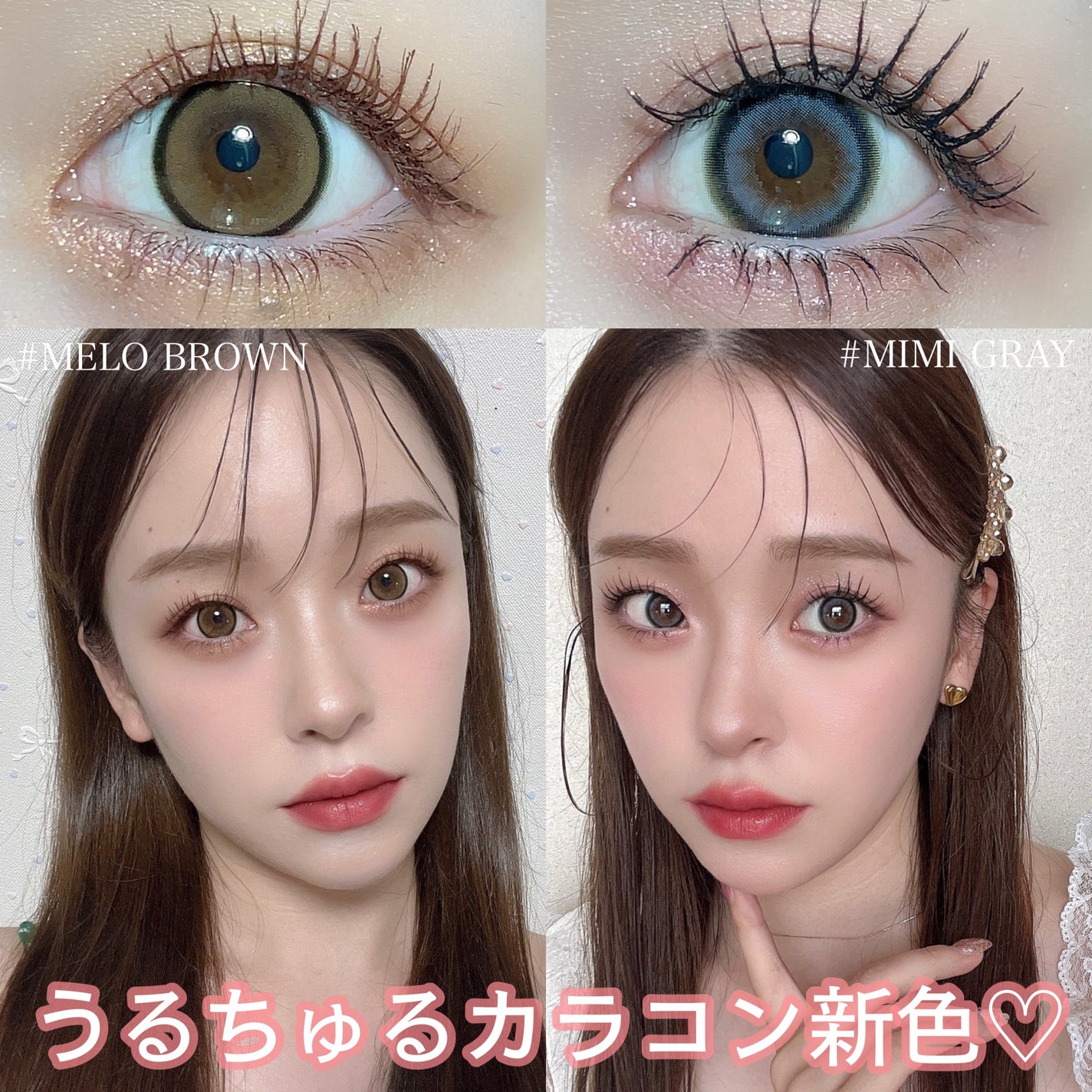 candymagic1day(キャンディーマジックワンデー)/candy magic/ワンデー(1DAY)カラコンを使ったクチコミ(1枚目)