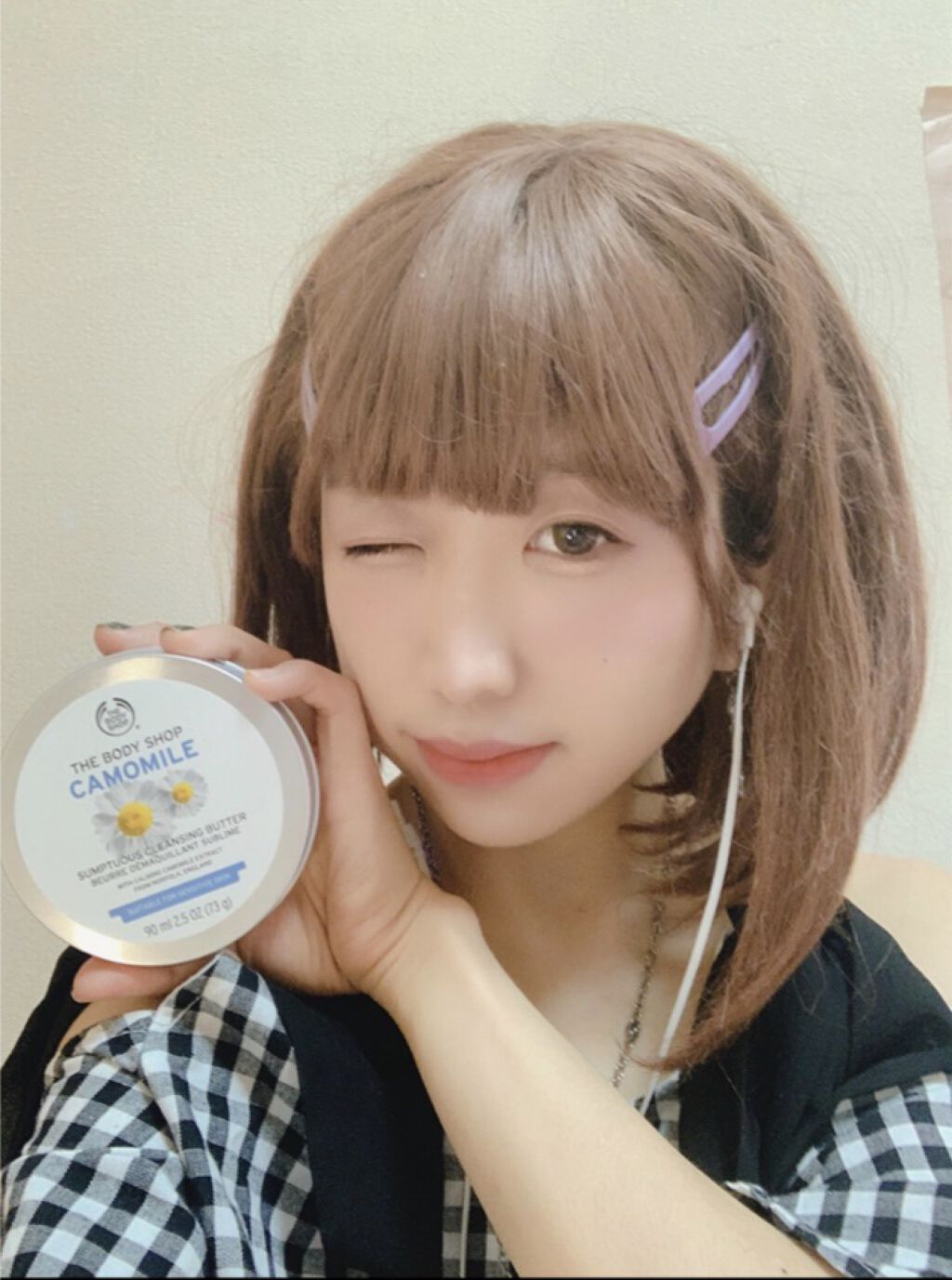 カモマイル サンプチュアス クレンジングバター/THE BODY SHOP/クレンジングバームを使ったクチコミ（2枚目）