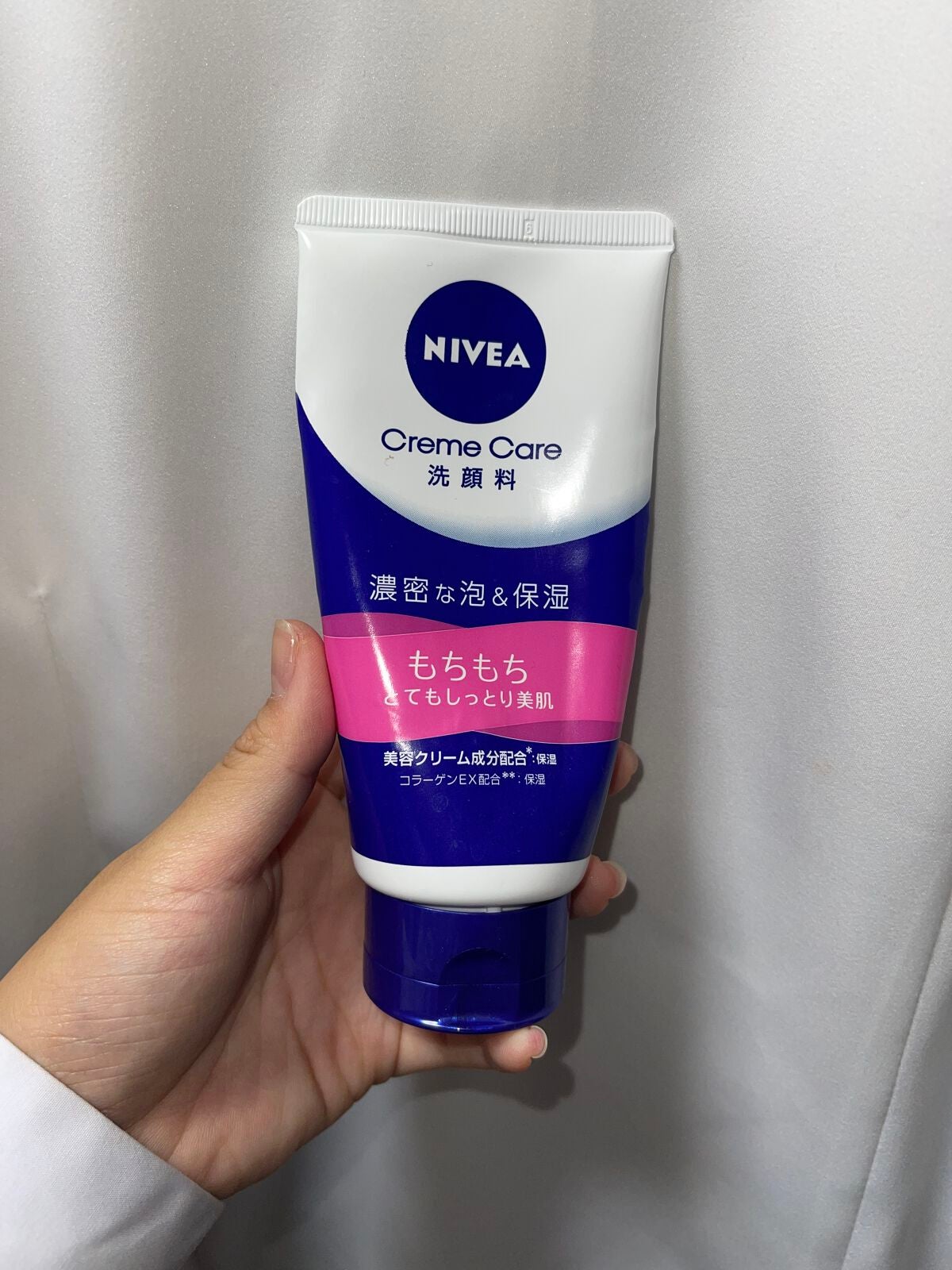 ニベア クリアビューティー洗顔料 とてもしっとり美肌/ニベア/洗顔フォームを使ったクチコミ(1枚目)