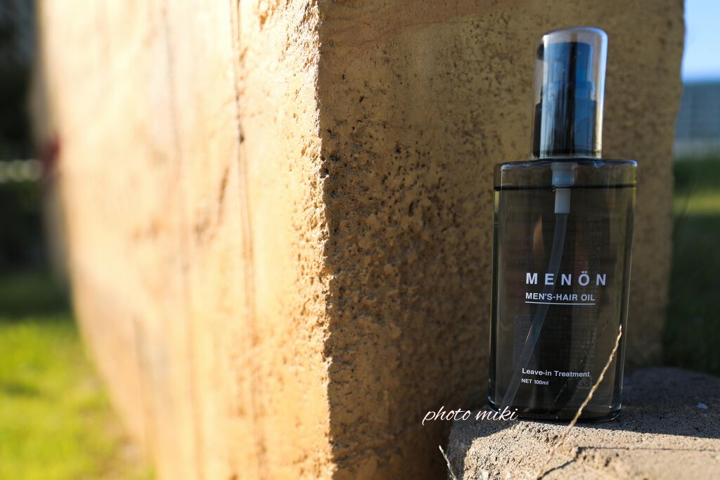 menon ヘアオイル/MENON/ヘアオイルを使ったクチコミ(4枚目)