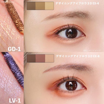 ケイト デザイニングアイブロウ3D/KATE/パウダーアイブロウを使ったクチコミ(4枚目)