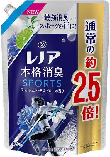 レノア本格消臭 スポーツ フレッシュシトラスブルーの香り 980ml