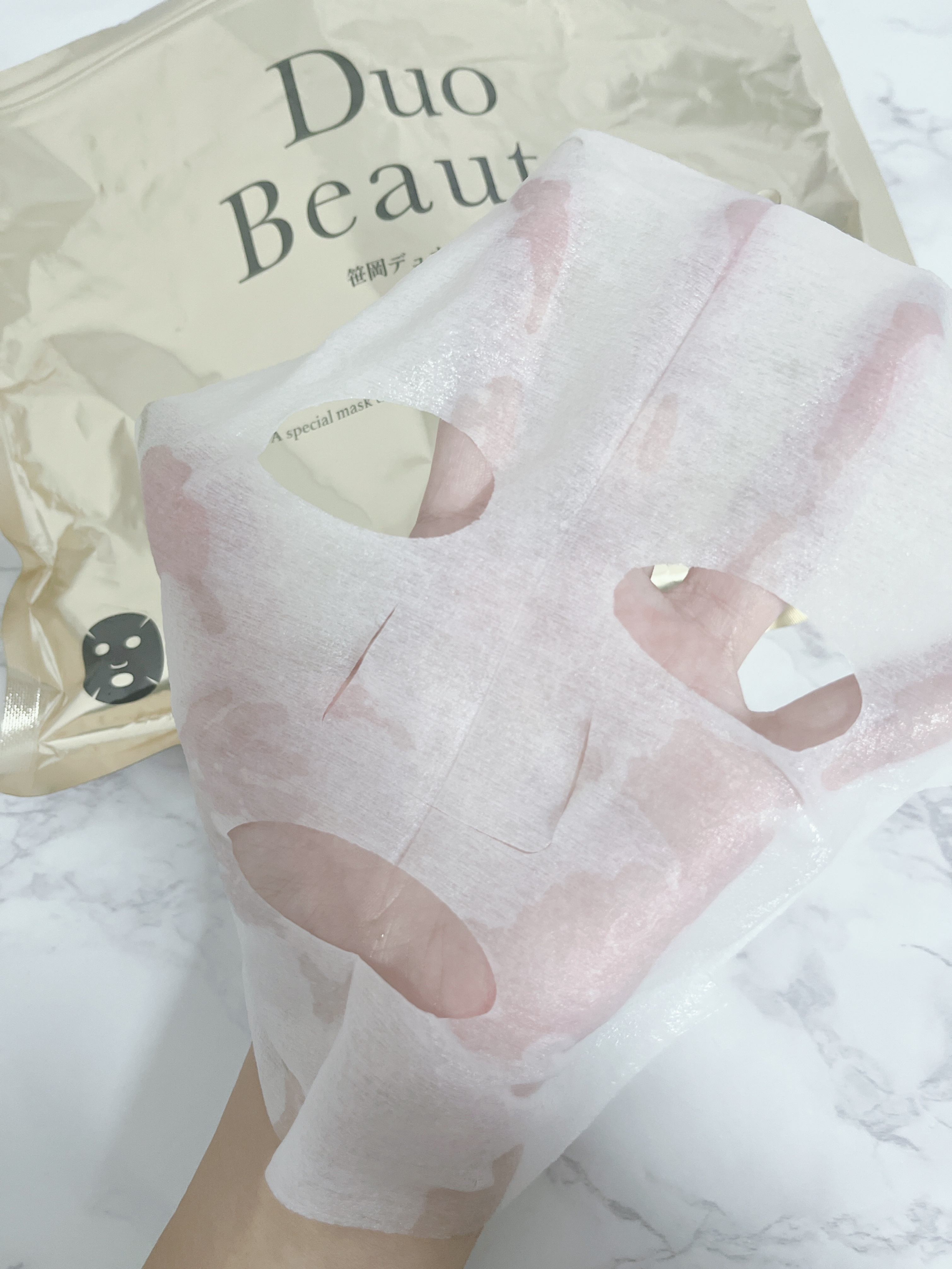 笹岡デュオボーテ/笹岡薬品/シートマスク・パックを使ったクチコミ（3枚目）