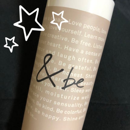 UVミルク/&be/日焼け止め・UVケアを使ったクチコミ(1枚目)