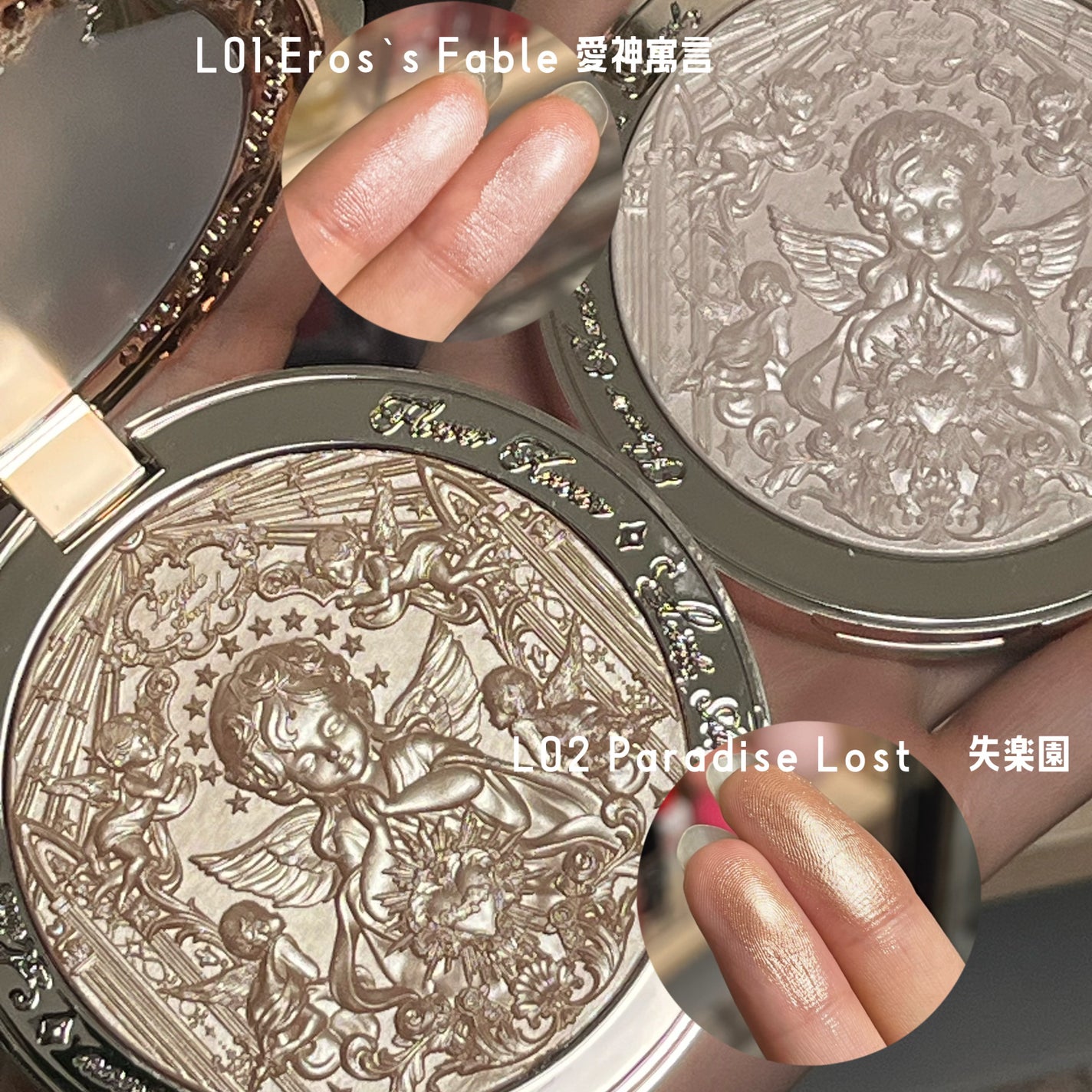 フラワーノーズ リトルエンジェルコレクション ハイライター/FlowerKnows/パウダーハイライトを使ったクチコミ(2枚目)