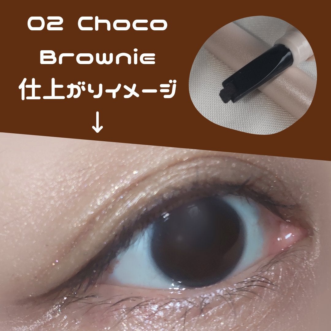 インナーライナー/TLTC/リキッドアイライナーを使ったクチコミ(6枚目)