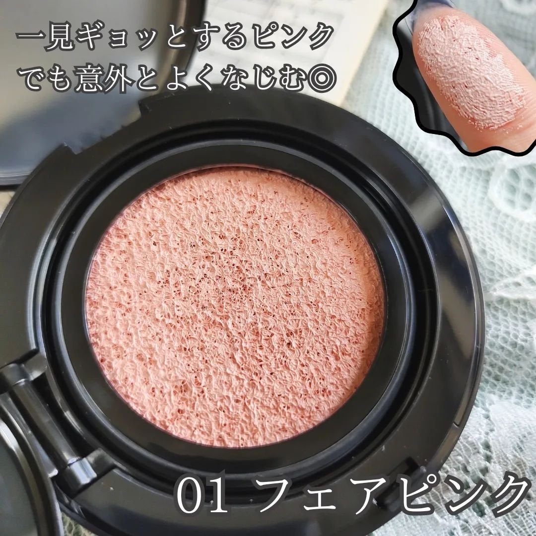 ケイト カラー&カバークッション/KATE/クッションファンデーションを使ったクチコミ(2枚目)