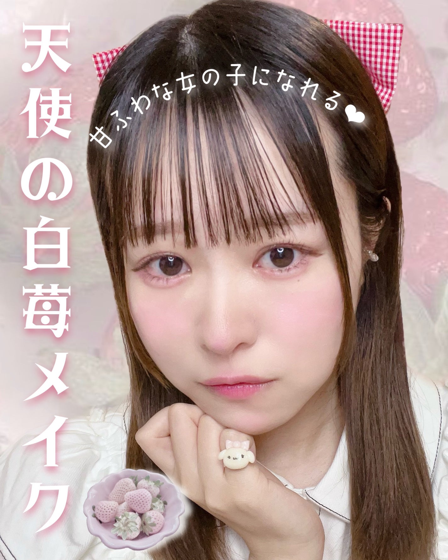 クリーミータッチライナー/キャンメイク/ジェルアイライナーを使ったクチコミ(1枚目)