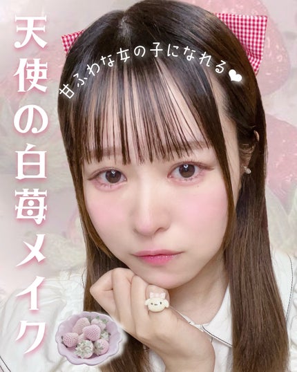 クリーミータッチライナー/キャンメイク/ジェルアイライナーを使ったクチコミ(1枚目)