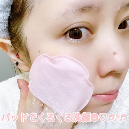 洗顔パッド/PUFFY POD/その他スキンケアグッズを使ったクチコミ(5枚目)
