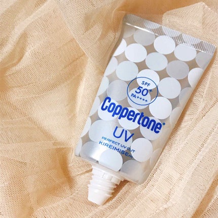 コパトーン キレイ魅せUV マシュマロ肌/コパトーン/日焼け止めクリームを使ったクチコミ(2枚目)