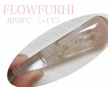 FLOWFURHIのLIP38℃〈+1℃〉

使い切ったのでレビューします🌻🎐

🌷よかったところ🌷
・綺麗な唇になれた気がする💋
・1度塗ると長時間、乾燥が気にならない🐣
・下地にも使えるしケアにも使