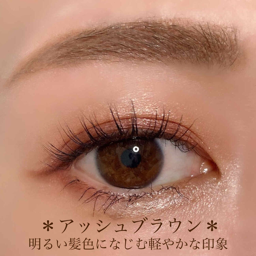 フィルム眉カラー/デジャヴュ/眉マスカラを使ったクチコミ(6枚目)