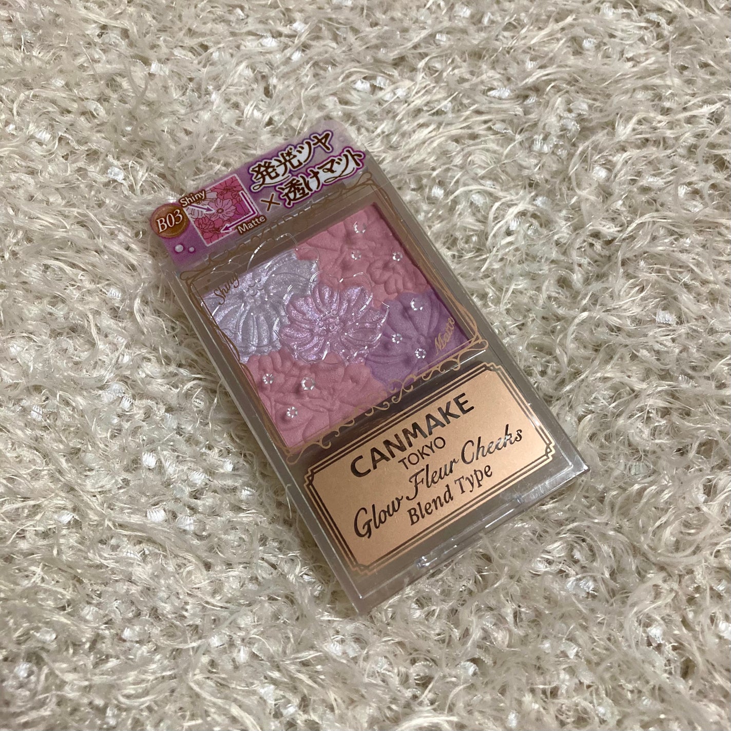 グロウフルールチークス(ブレンドタイプ)/キャンメイク/パウダーチークを使ったクチコミ(1枚目)