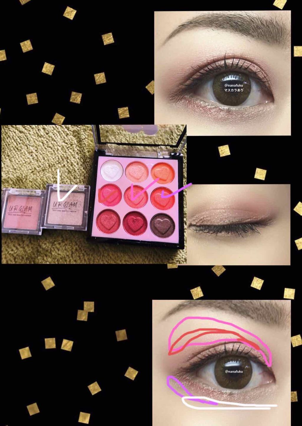 UR GLAM POWDER EYESHADOW/U R GLAM/単色アイシャドウを使ったクチコミ(1枚目)