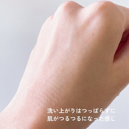 ビオレ ザフェイス 泡洗顔料 ディープモイスト/ビオレ/泡洗顔を使ったクチコミ(3枚目)