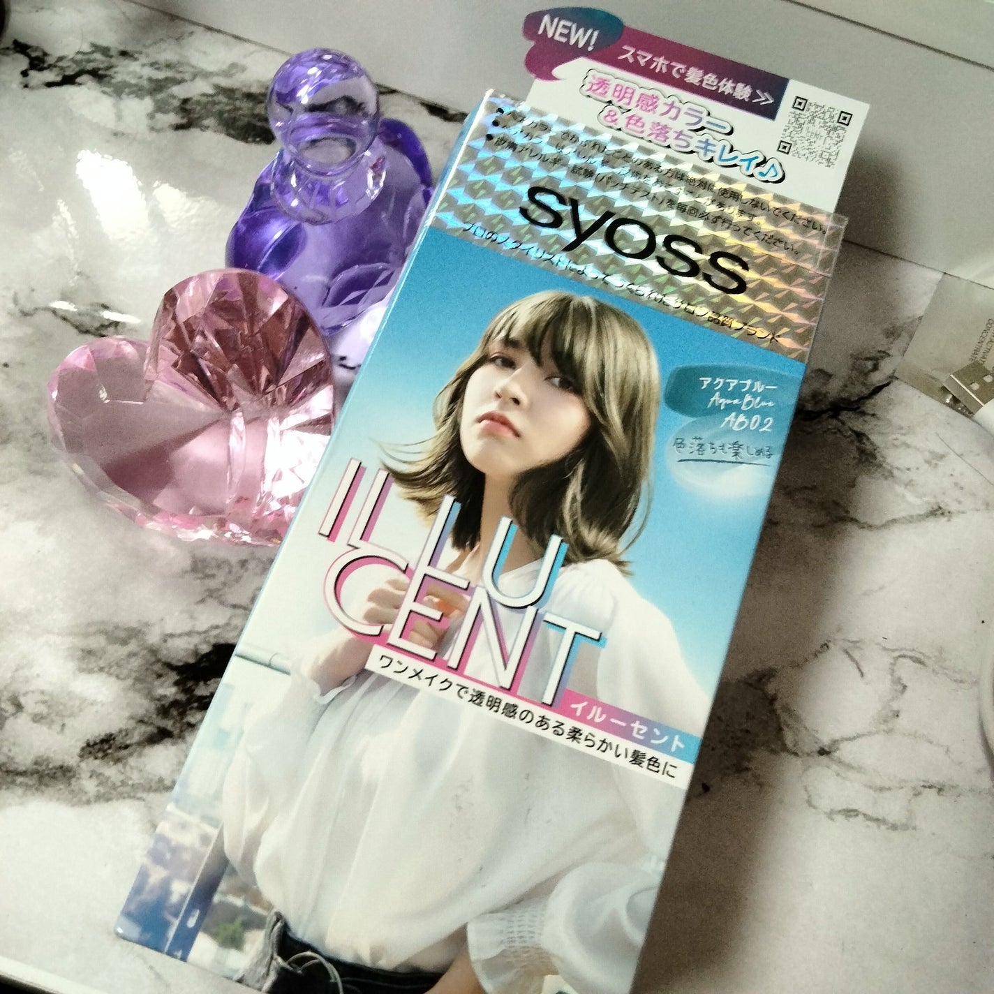 イルーセント ミルキーヘアカラー/サイオス/ヘアカラーを使ったクチコミ(1枚目)