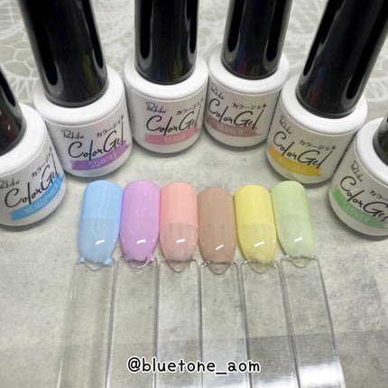 パル カラージェル/キャンドゥ/ジェルネイルを使ったクチコミ(1枚目)