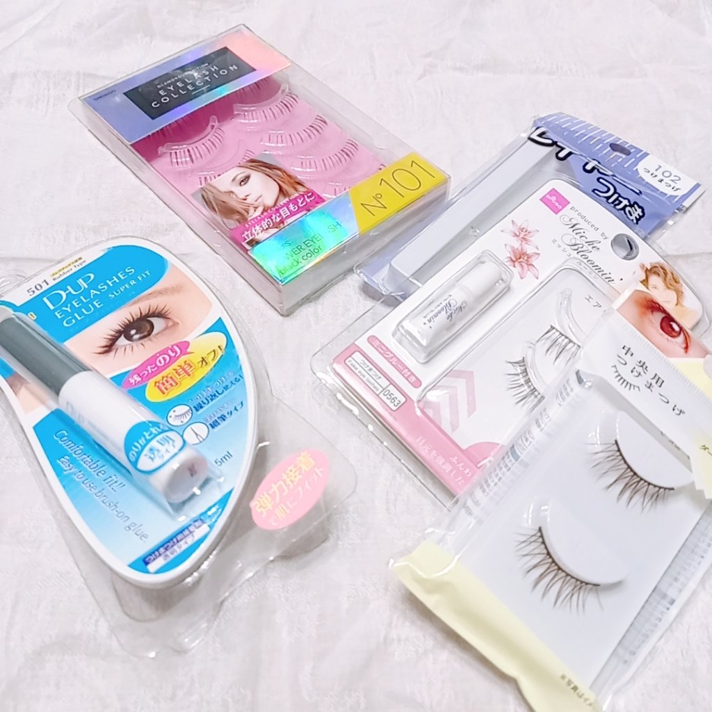 ミッシュブルーミン/DAISO/つけまつげを使ったクチコミ（1枚目）