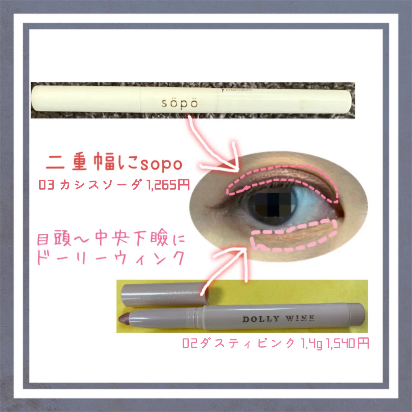 CRUUM 1day/CRUUM/ワンデー(1DAY)カラコンを使ったクチコミ(3枚目)