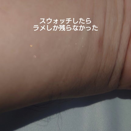 ごまかしシャドウ/b idol/アイシャドウパレットを使ったクチコミ(4枚目)