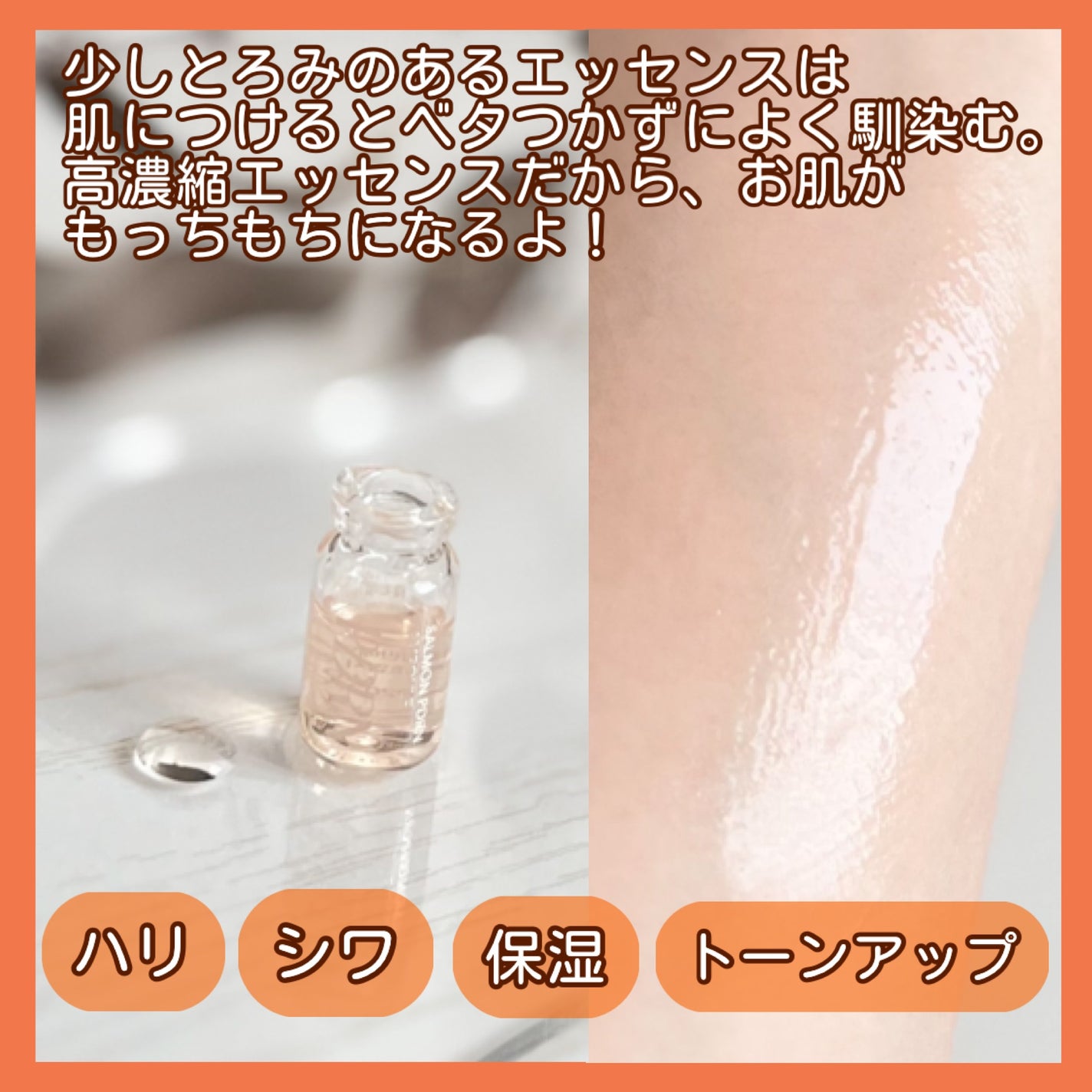 ãããðïŸïœ«ïŸïŸïŸ100ïŒæçš¿æïŒ on LIPS ãËËË倧泚ç®ã®å¡ããµãŒã¢ã³æ³šå°ðËËËãCellFusionC..ãïŒ4æç®ïŒ