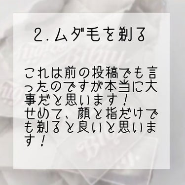 プレミアムタッチ 浸透美容液ヘアマスク/フィーノ/洗い流すヘアトリートメントを使ったクチコミ（3枚目）