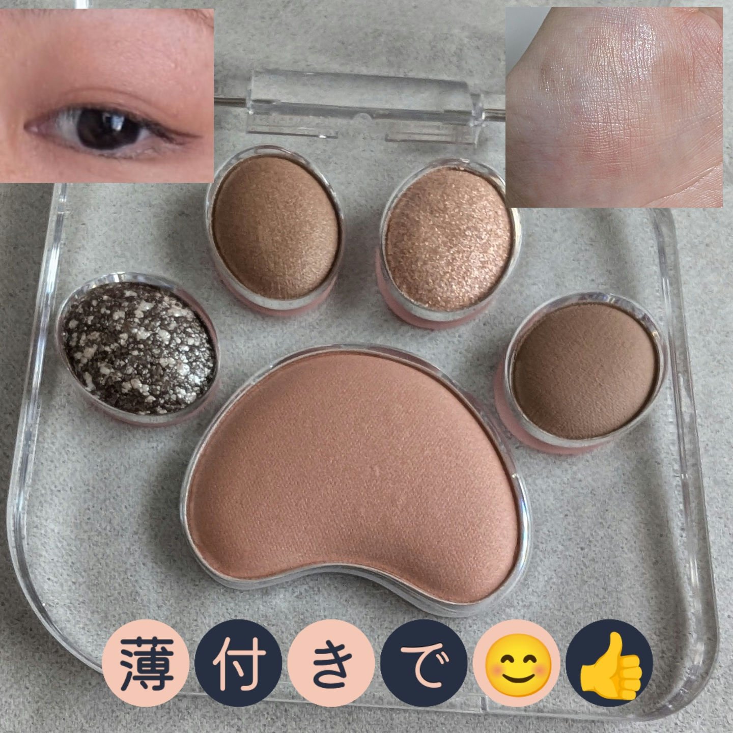 グロウリップス 04 ダスティローズ/MilleFée/口紅を使ったクチコミ（2枚目）