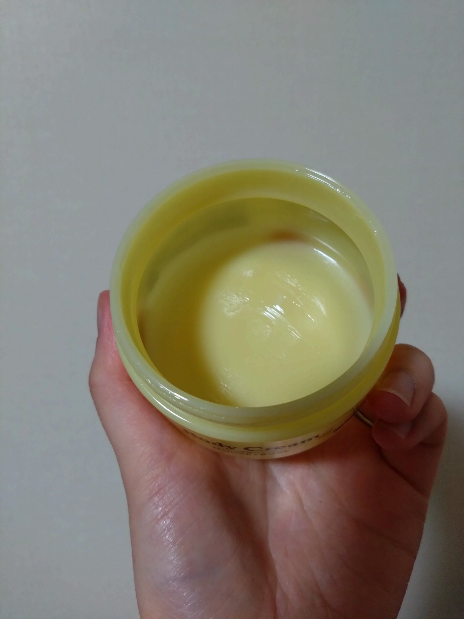 クラシック プー ボディクリーム L/ハウス オブ ローゼ/ボディクリームを使ったクチコミ（3枚目）