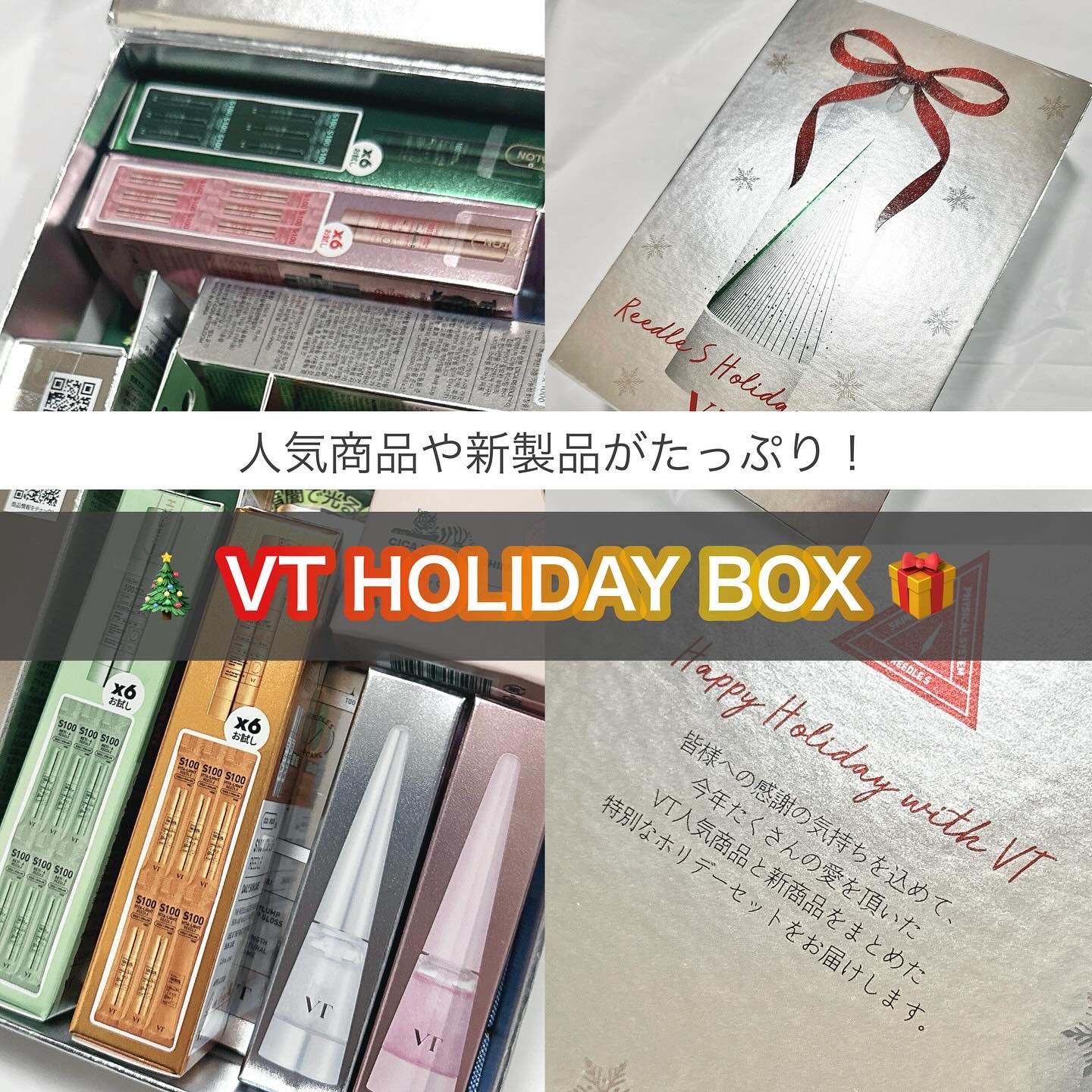 プロCICAクリアスポットパッチネオンエディション/VT/その他スキンケアを使ったクチコミ（1枚目）