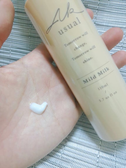 薬用u ミルク/AK usual/ボディローションを使ったクチコミ(2枚目)