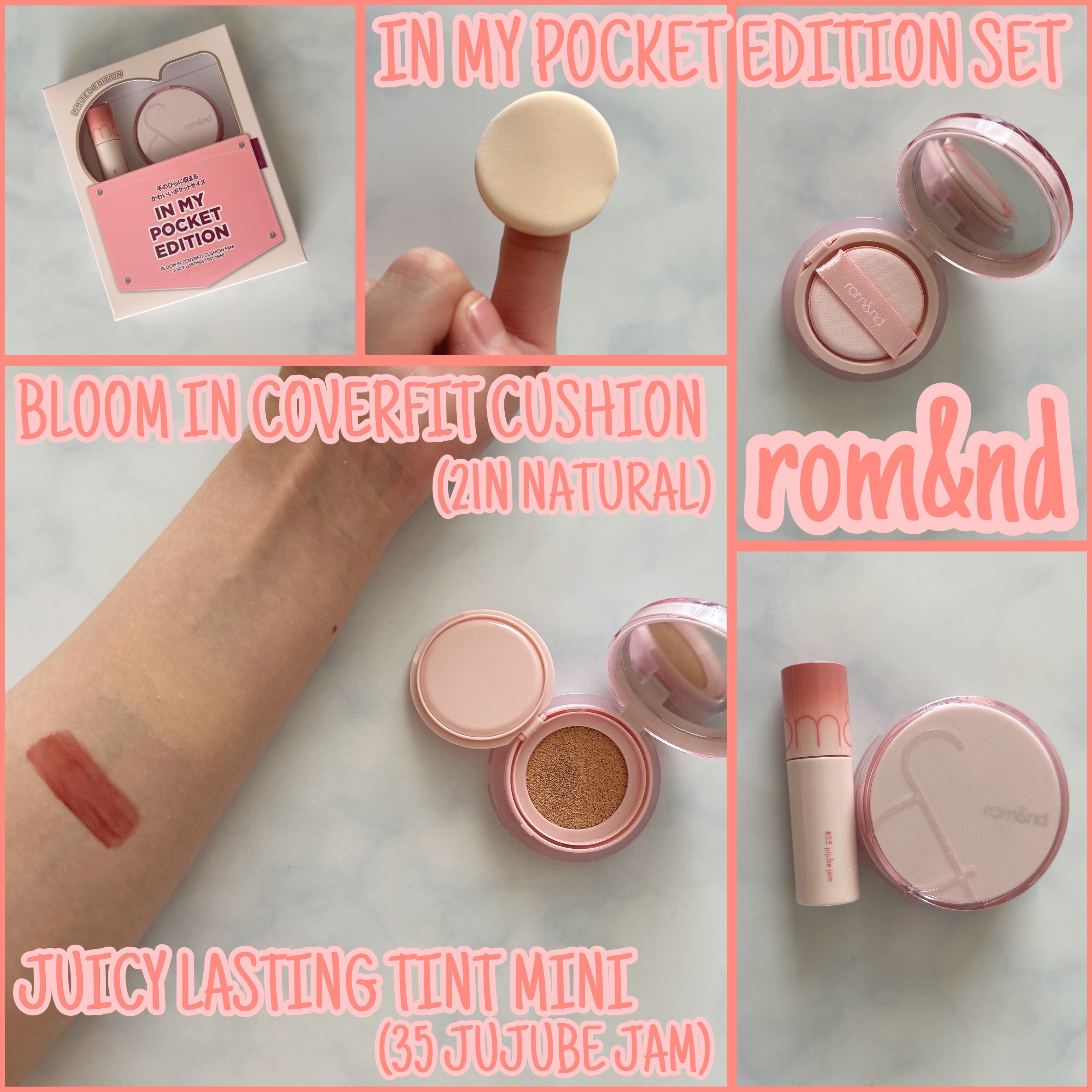 ロムアンド インマイポケットエディション 21N ナチュラルセット(NATURAL SET)/rom&nd/メイクアップキットを使ったクチコミ（1枚目）