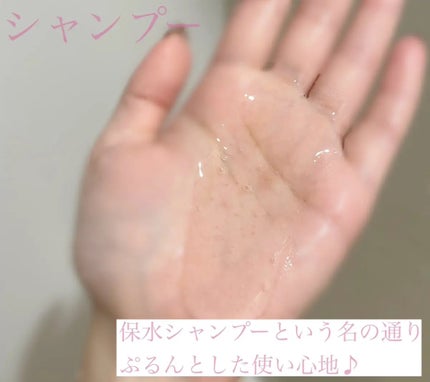 バスグロウ リペア&シャイン シャンプー / トリートメント/LUX/市販シャンプーを使ったクチコミ(2枚目)