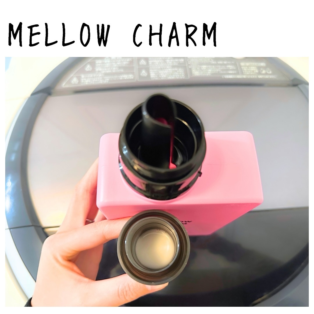 柔軟剤ラッキーピンクフラワーの香り/MELLOW CHARM/柔軟剤を使ったクチコミ（2枚目）